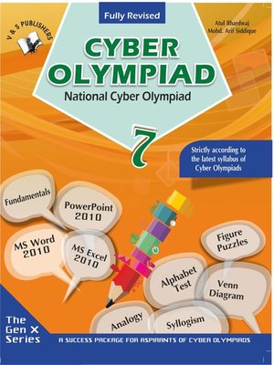 cover image of National Cyber Olympiad - Class 7